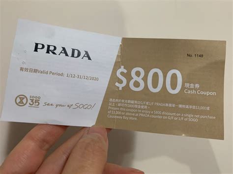 prada coupon